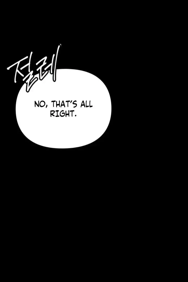 Nighttime Friend Chapter 12 page 32