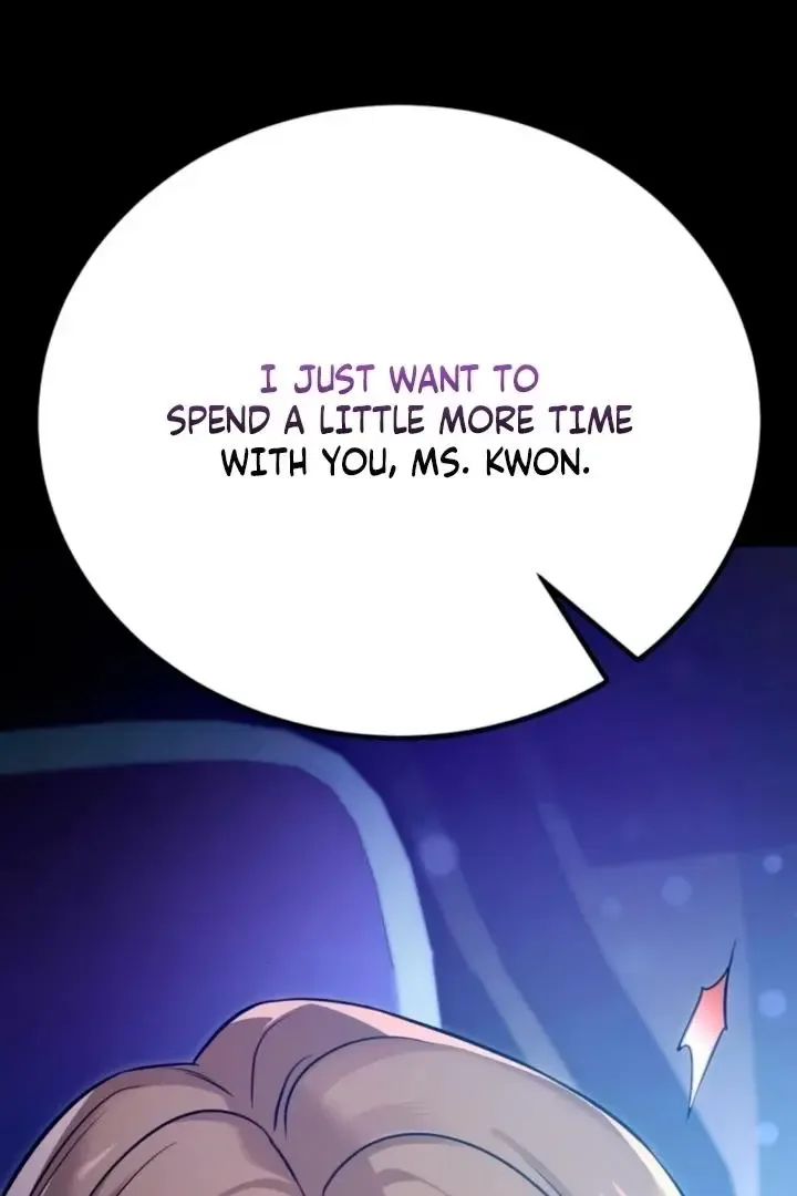 Nighttime Friend Chapter 12 page 33