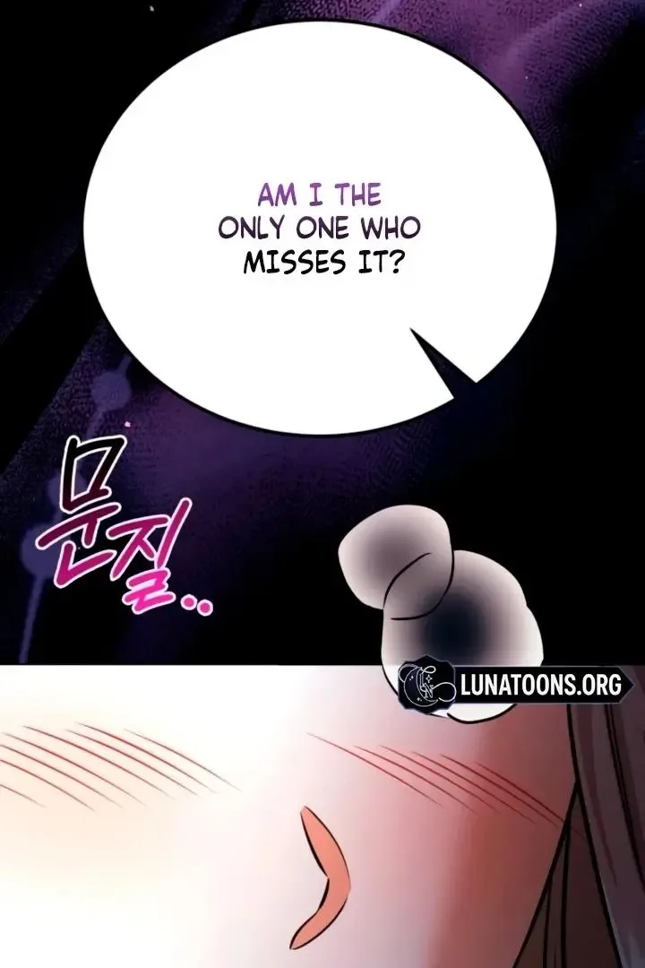 Nighttime Friend Chapter 12 page 63