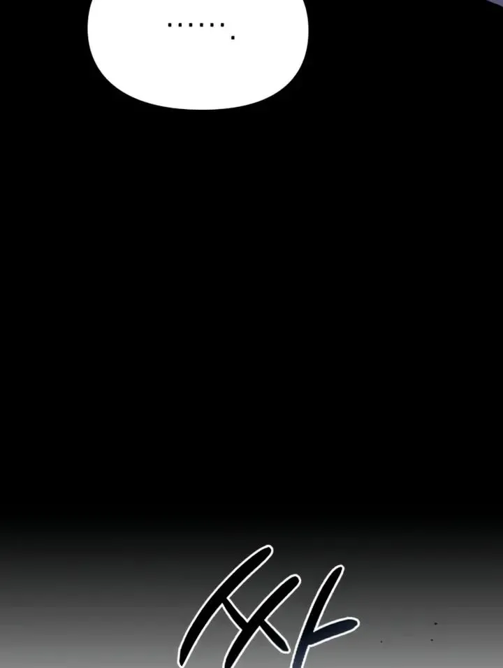 Nighttime Friend Chapter 12 page 68