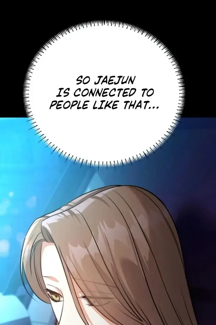 Nighttime Friend Chapter 12 page 121
