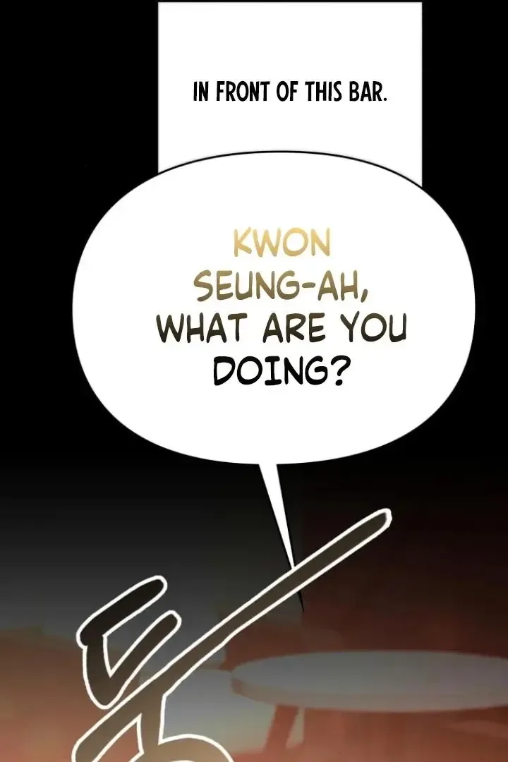 Nighttime Friend Chapter 13 page 13