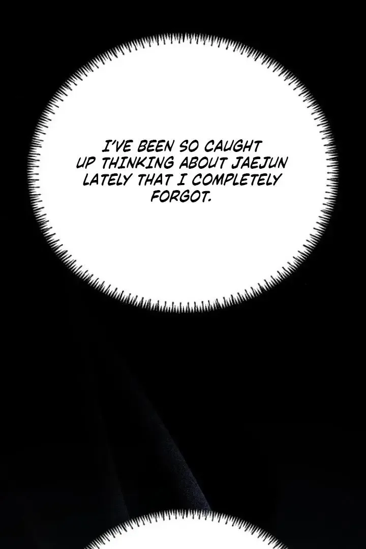 Nighttime Friend Chapter 13 page 44
