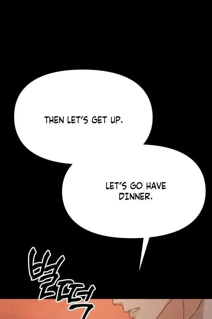 Nighttime Friend Chapter 13 page 87
