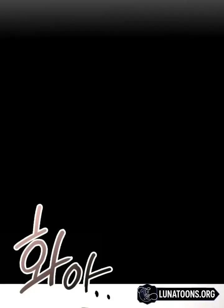 Nighttime Friend Chapter 14 page 28