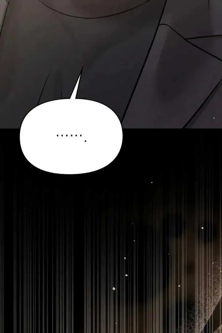 Nighttime Friend Chapter 14 page 64