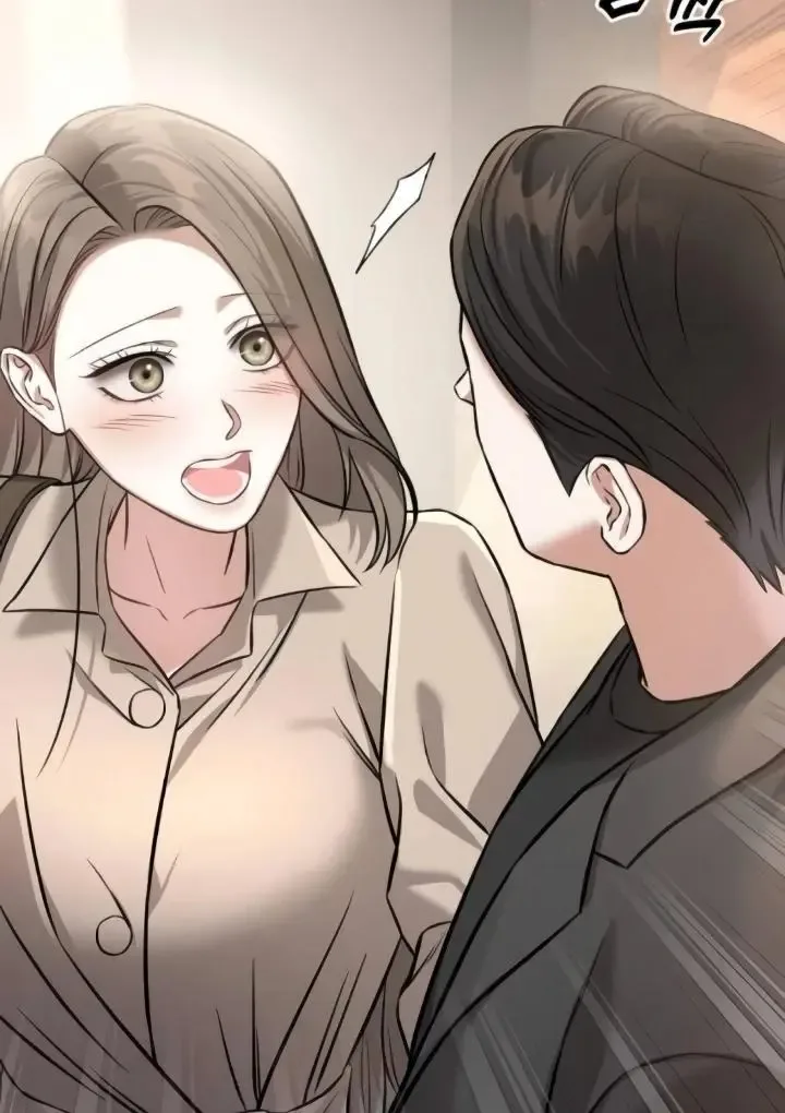 Nighttime Friend Chapter 14 page 69