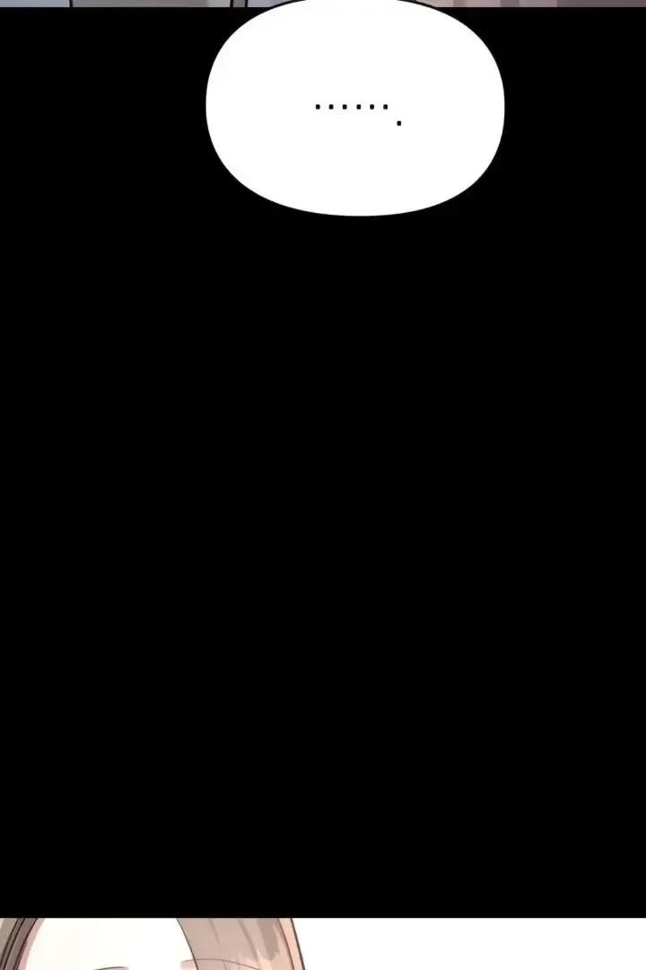 Nighttime Friend Chapter 14 page 202