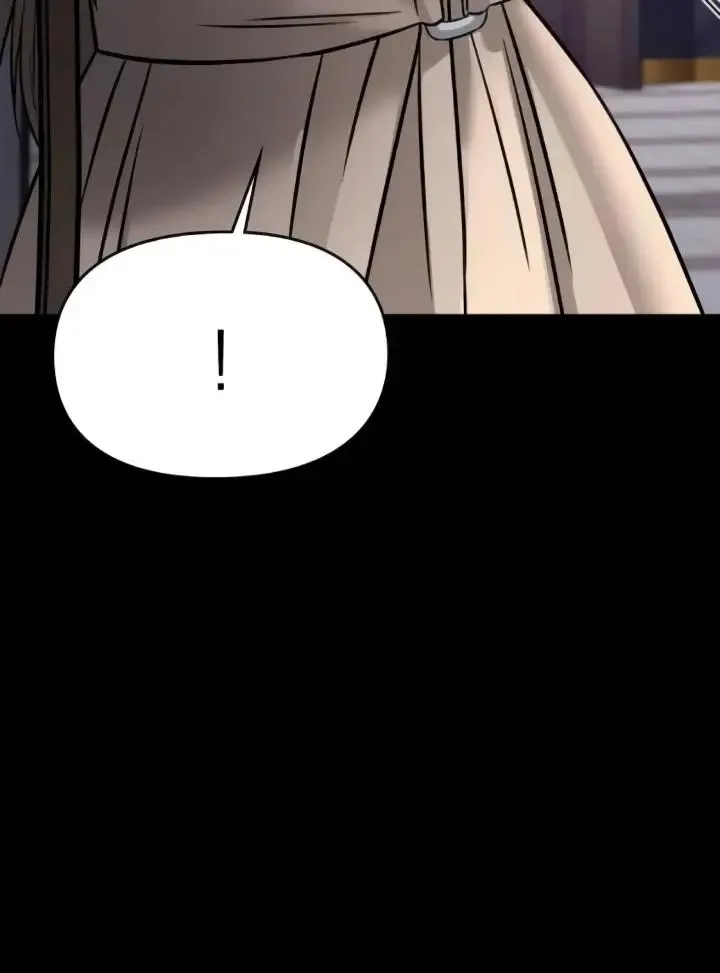 Nighttime Friend Chapter 14 page 204