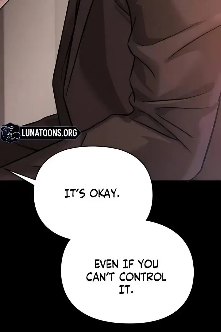 Nighttime Friend Chapter 15 page 71