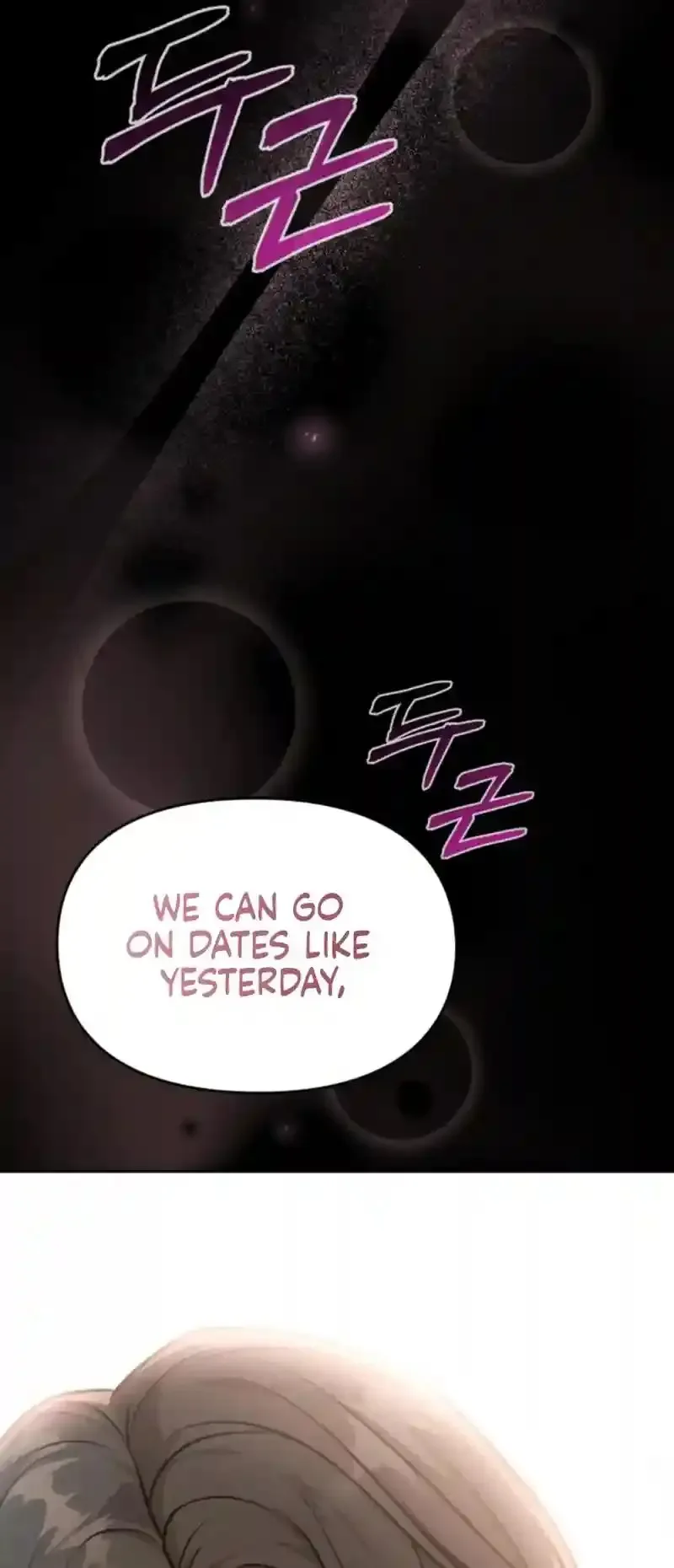 Nighttime Friend Chapter 17 page 20