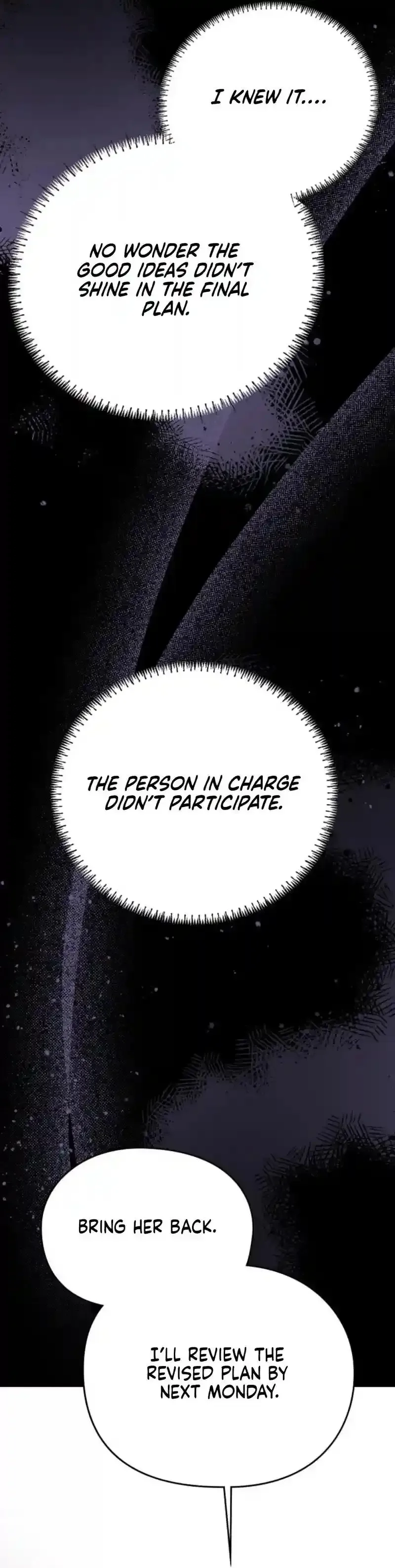 Nighttime Friend Chapter 19 page 25
