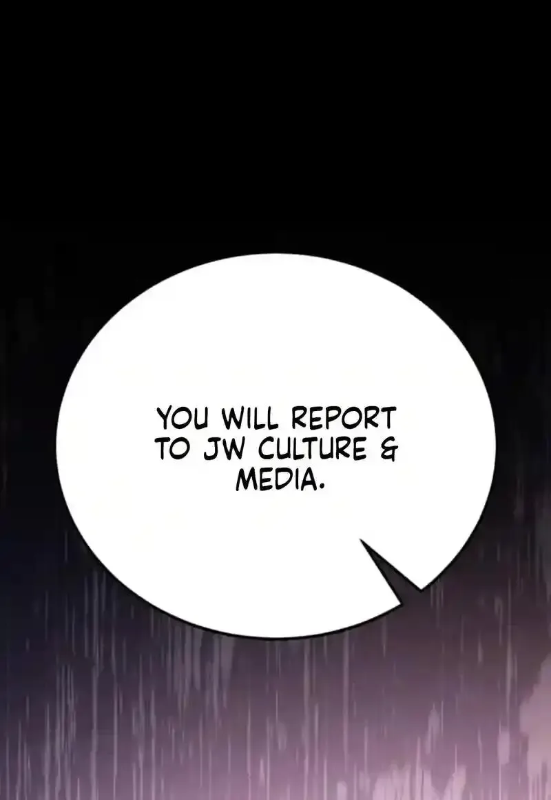 Nighttime Friend Chapter 19 page 67
