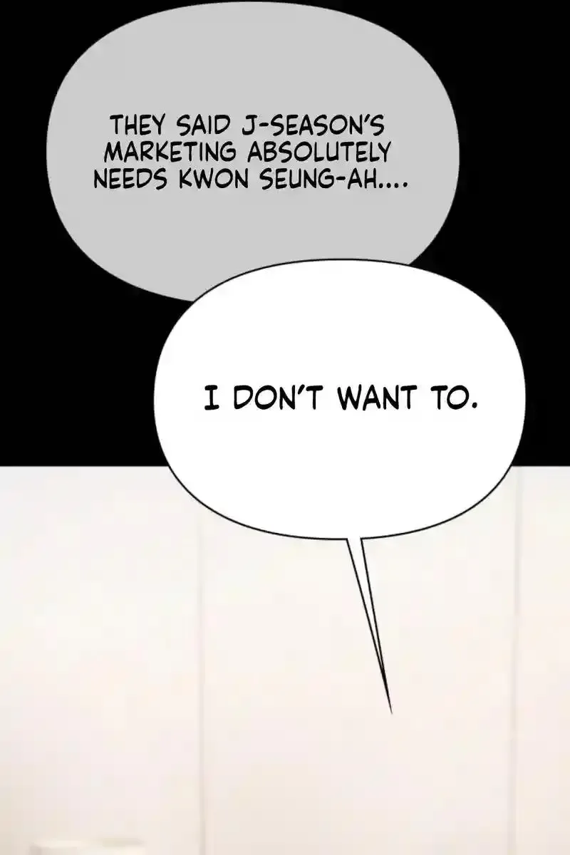 Nighttime Friend Chapter 19 page 75