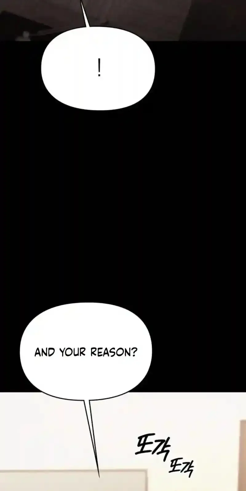 Nighttime Friend Chapter 19 page 94