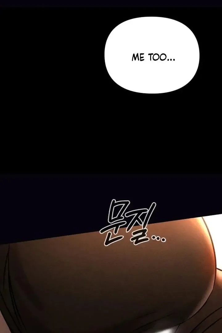 Nighttime Friend Chapter 2 page 62