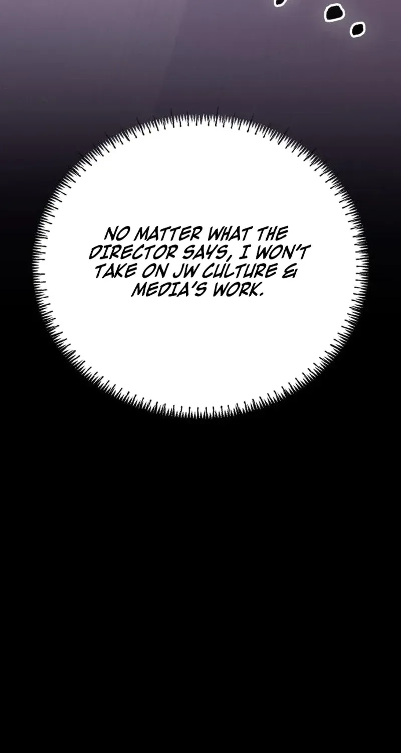 Nighttime Friend Chapter 20 page 22