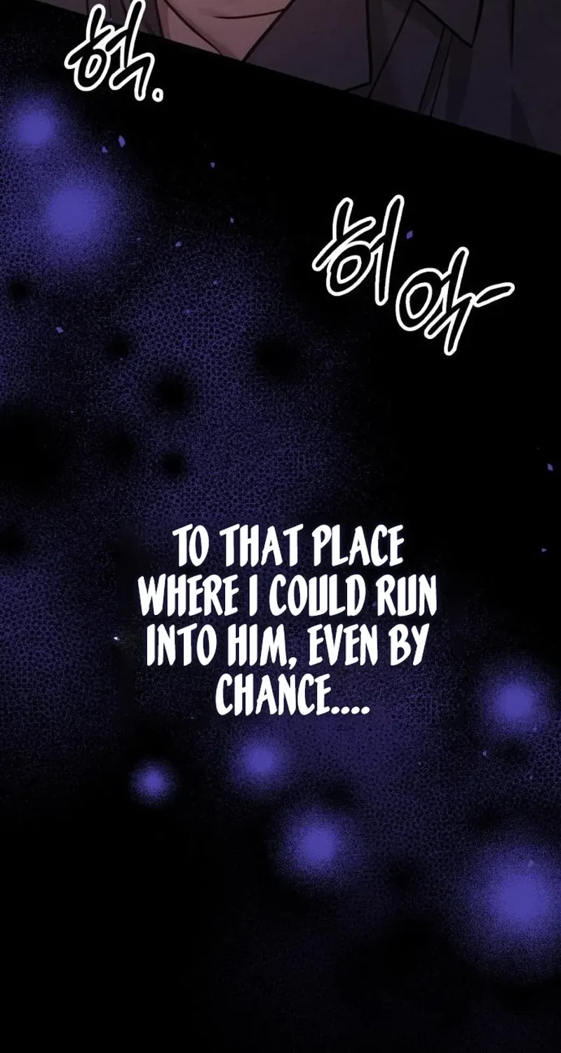 Nighttime Friend Chapter 20 page 24