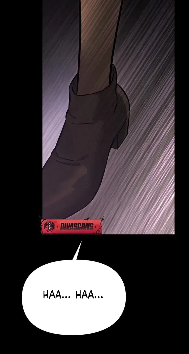 Nighttime Friend Chapter 20 page 19