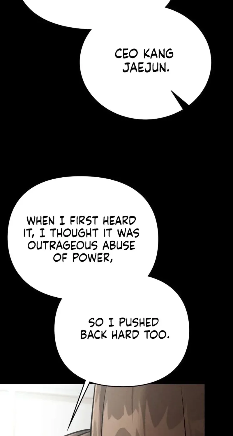 Nighttime Friend Chapter 20 page 82