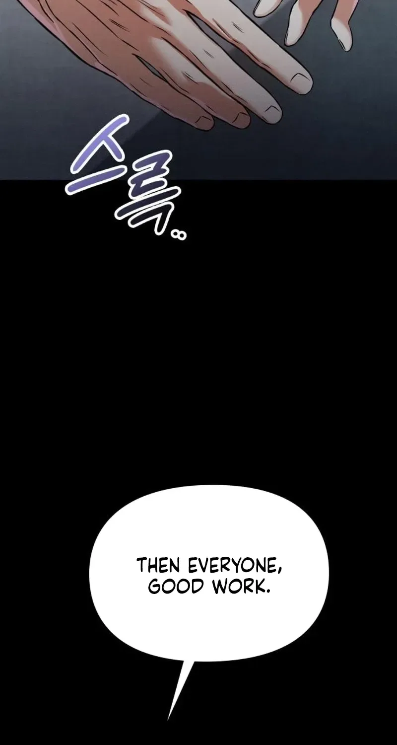 Nighttime Friend Chapter 21 page 30