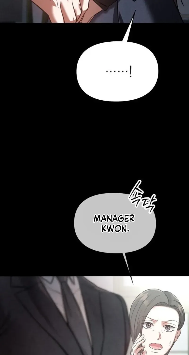 Nighttime Friend Chapter 21 page 19