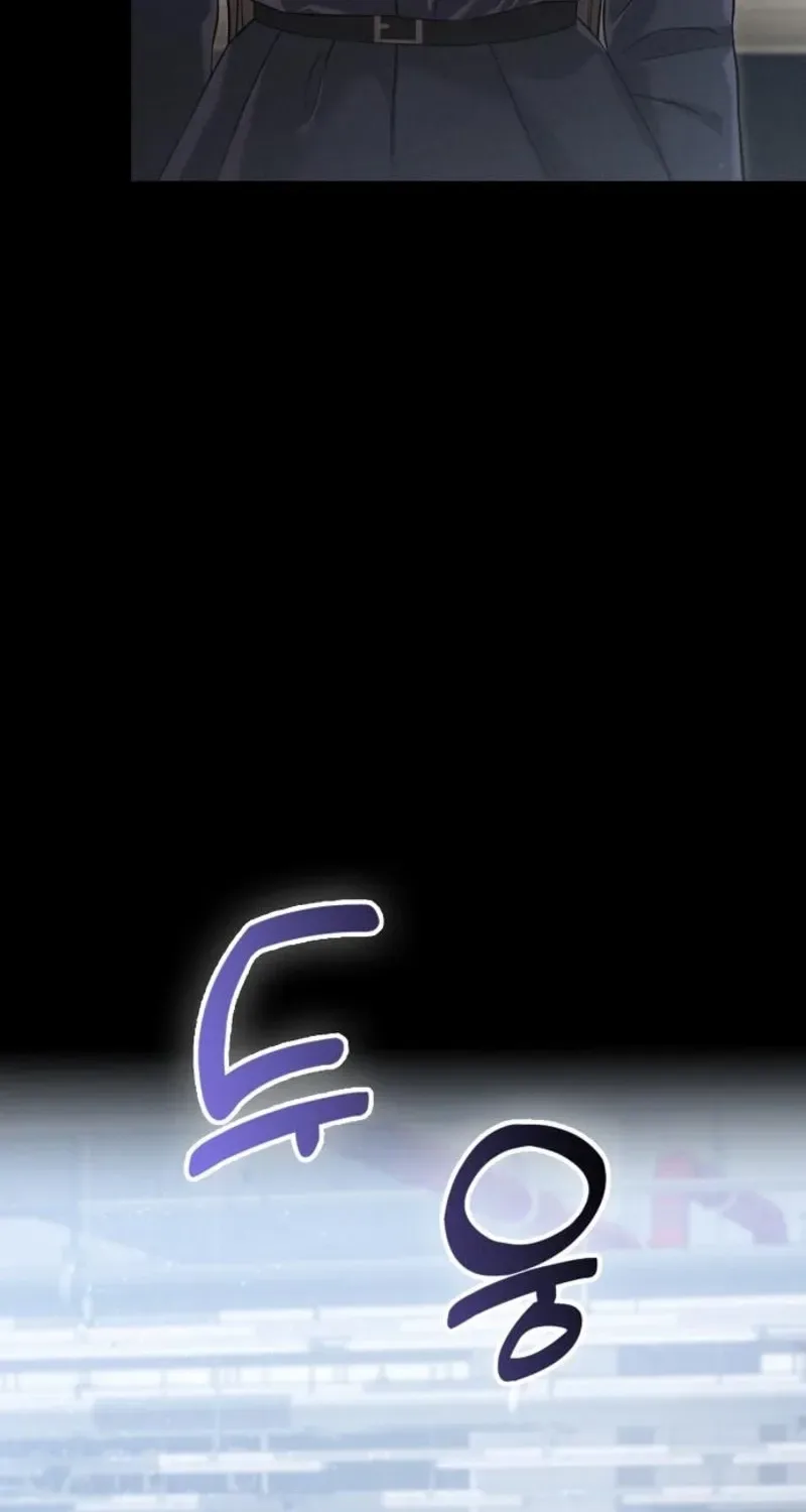 Nighttime Friend Chapter 22 page 6