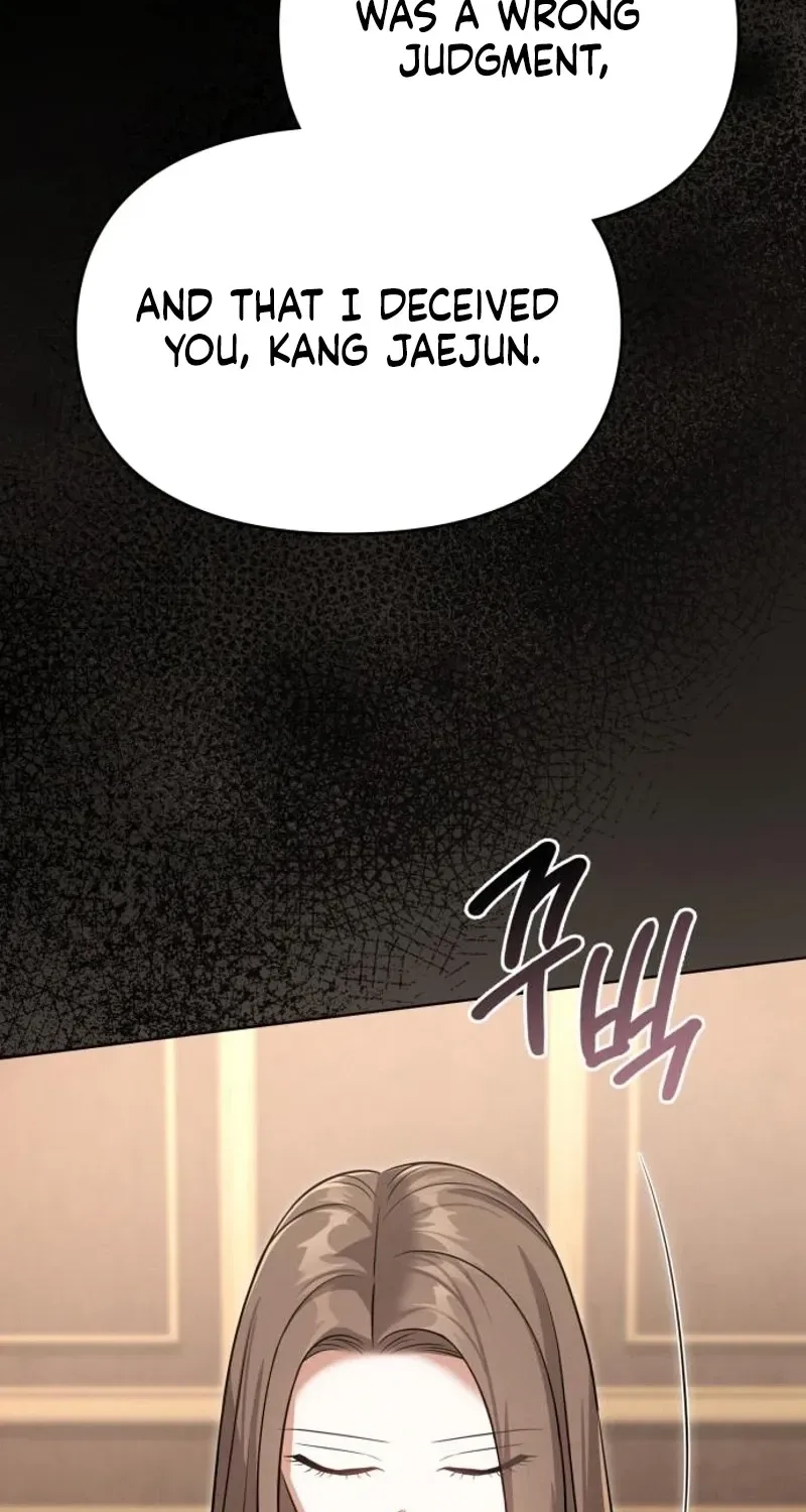 Nighttime Friend Chapter 22 page 67