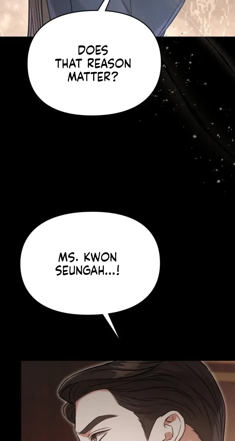 Nighttime Friend Chapter 22 page 74