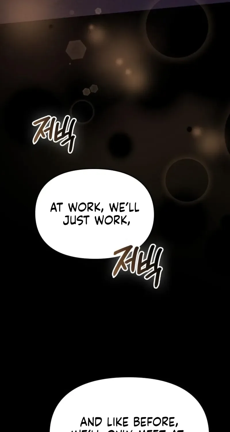 Nighttime Friend Chapter 22 page 107