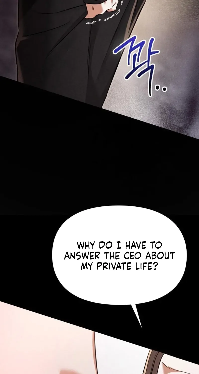 Nighttime Friend Chapter 23 page 79