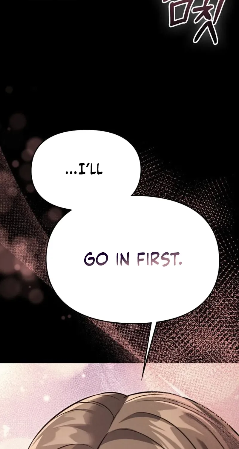 Nighttime Friend Chapter 23 page 84