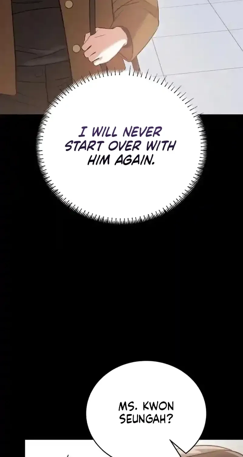 Nighttime Friend Chapter 24 page 17