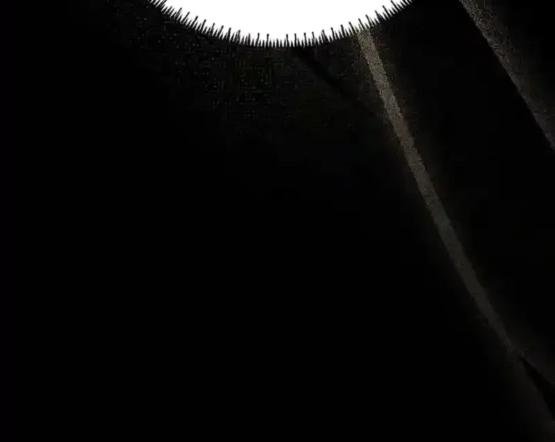 Nighttime Friend Chapter 24 page 77