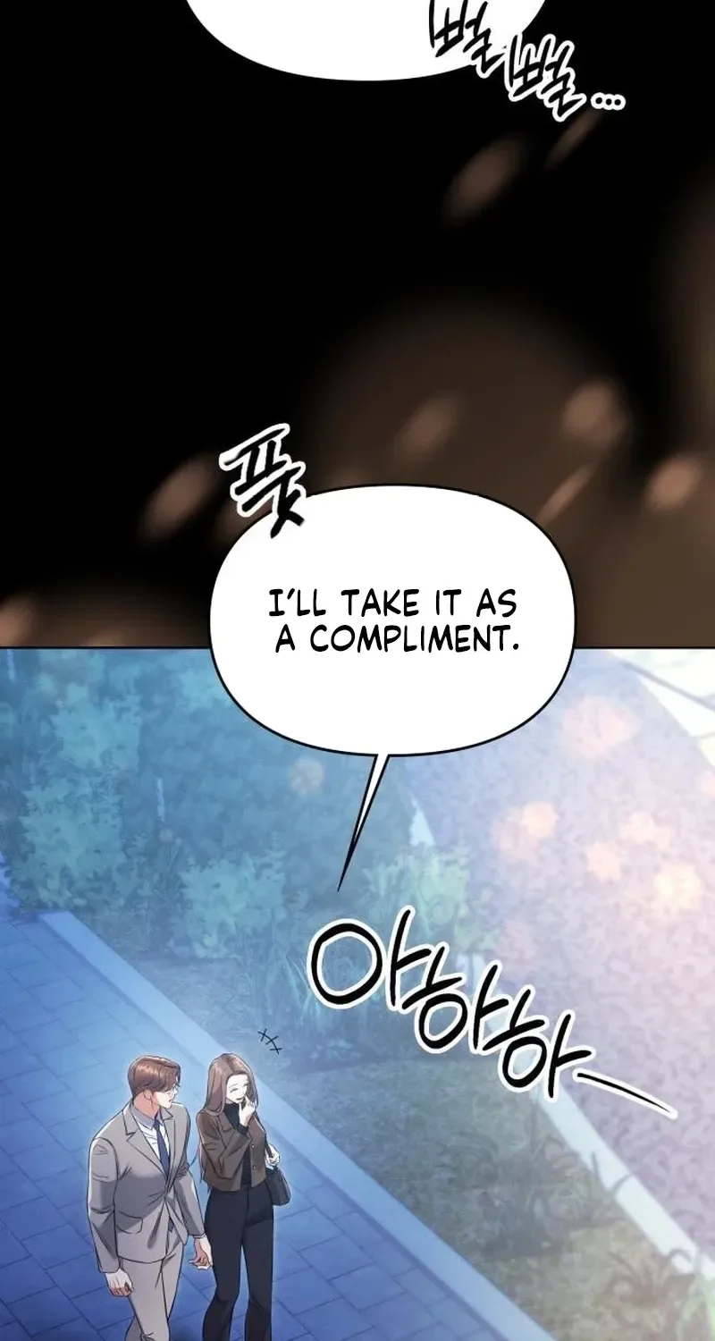 Nighttime Friend Chapter 25 page 14
