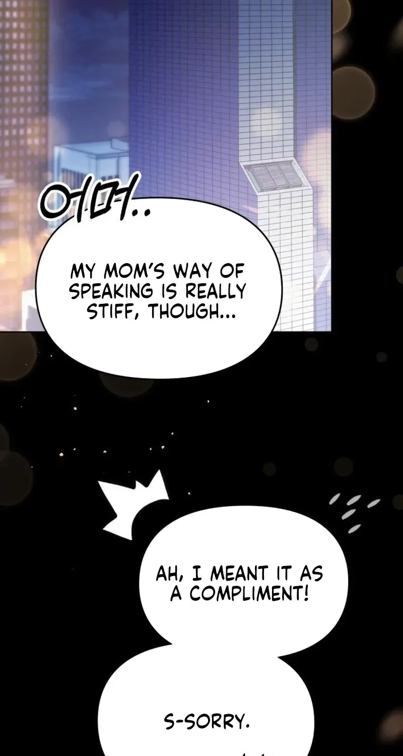 Nighttime Friend Chapter 25 page 13