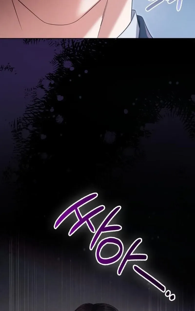 Nighttime Friend Chapter 25 page 20