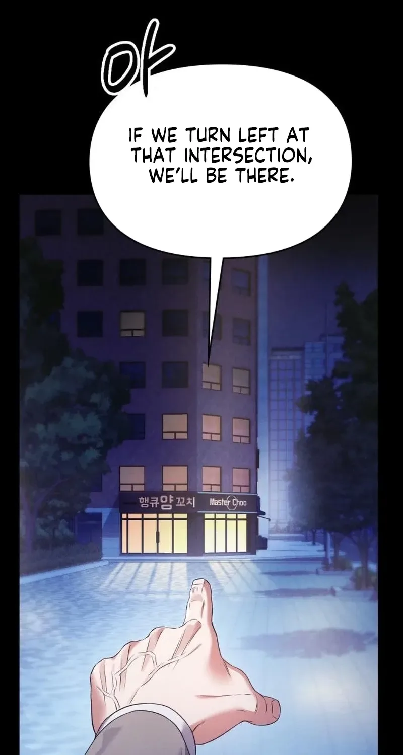 Nighttime Friend Chapter 25 page 16