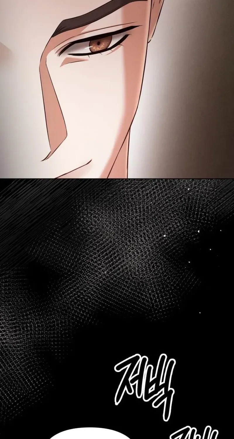 Nighttime Friend Chapter 25 page 94