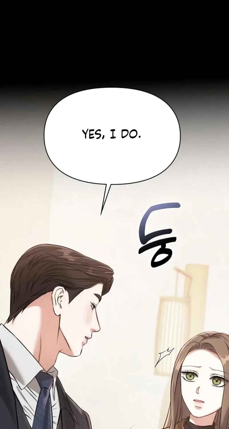 Nighttime Friend Chapter 26 page 17