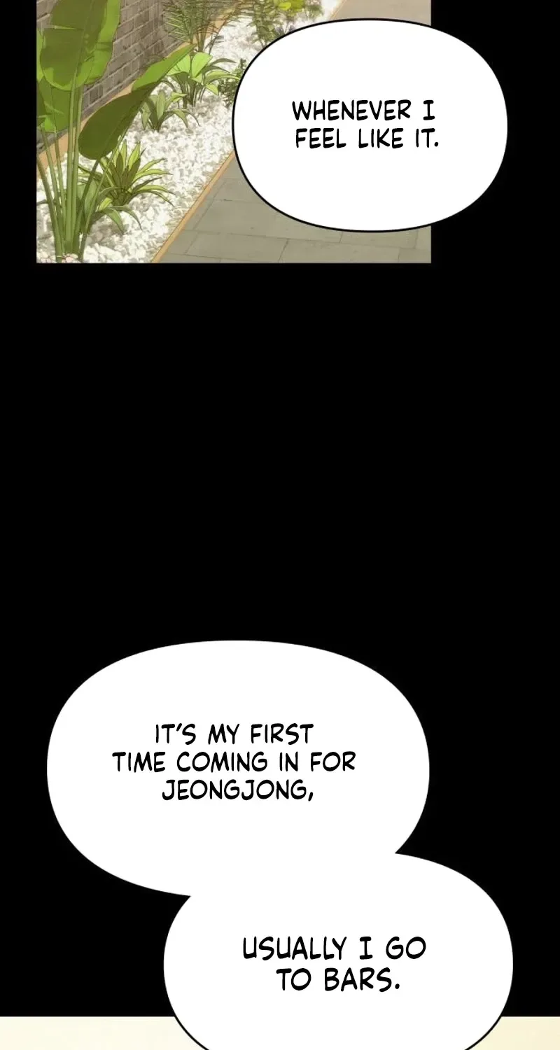 Nighttime Friend Chapter 26 page 13
