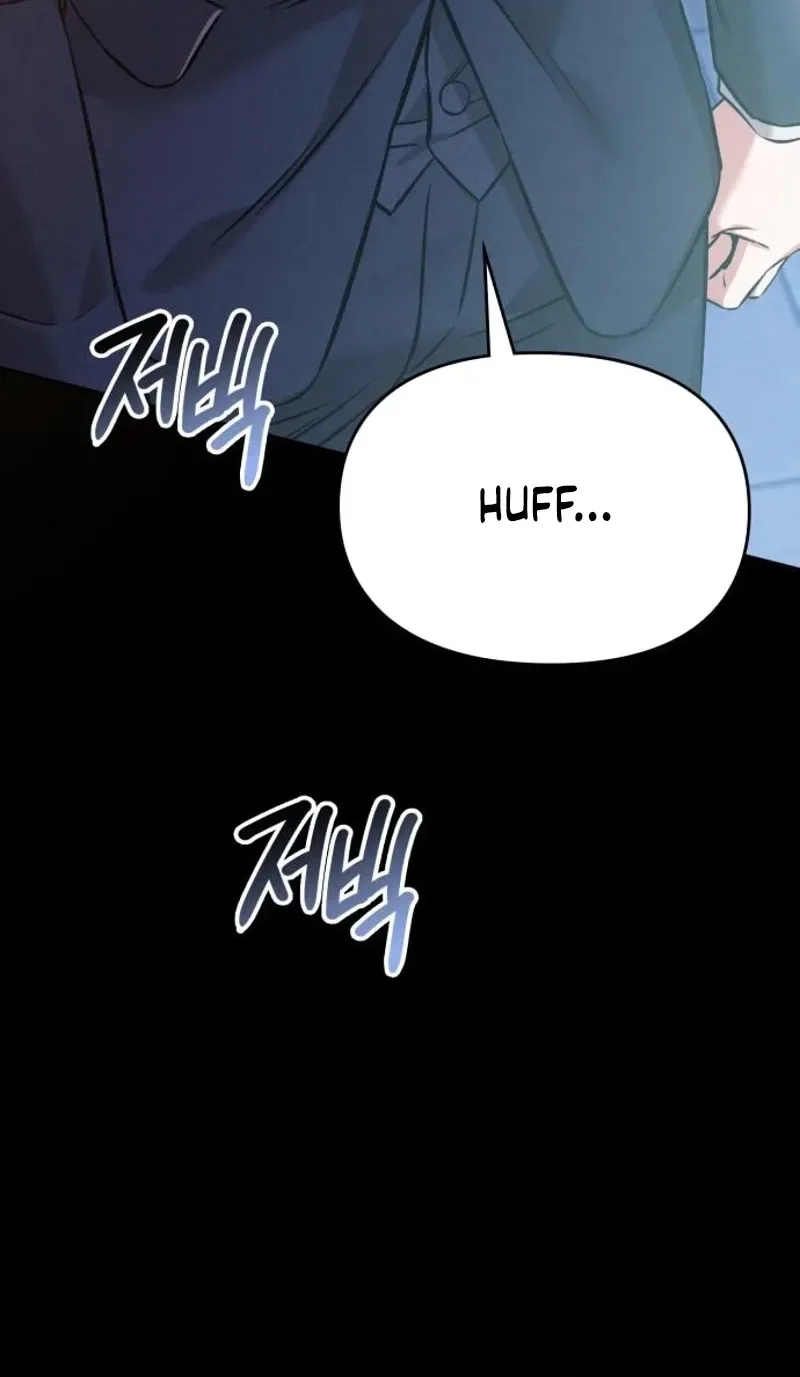 Nighttime Friend Chapter 26 page 100