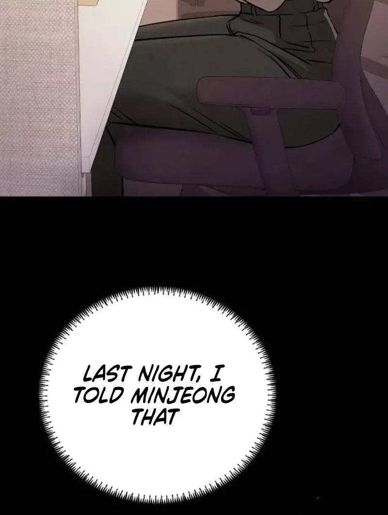 Nighttime Friend Chapter 27 page 60