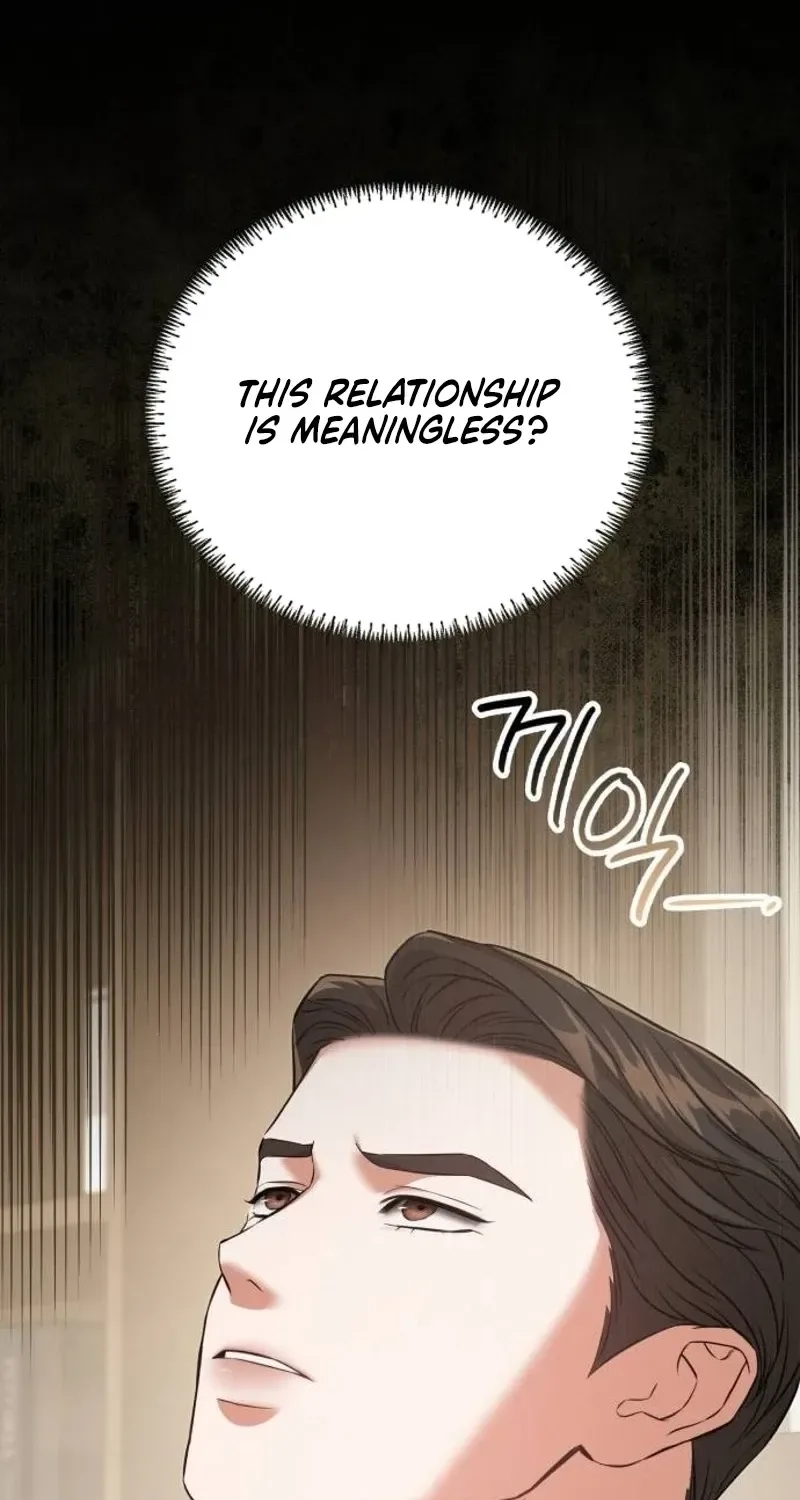 Nighttime Friend Chapter 27 page 72