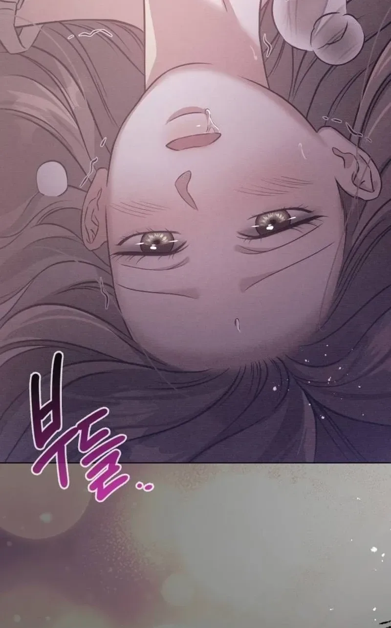 Nighttime Friend Chapter 27 page 75