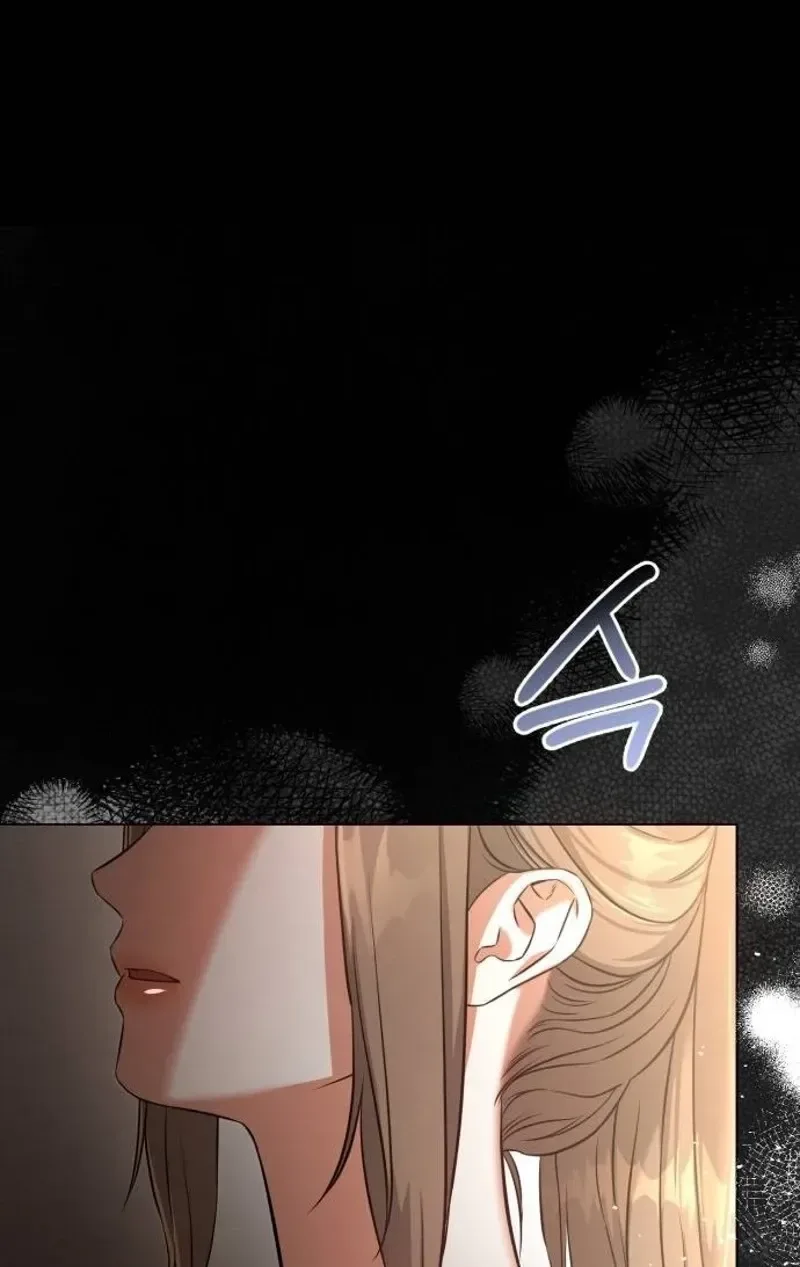Nighttime Friend Chapter 27 page 114
