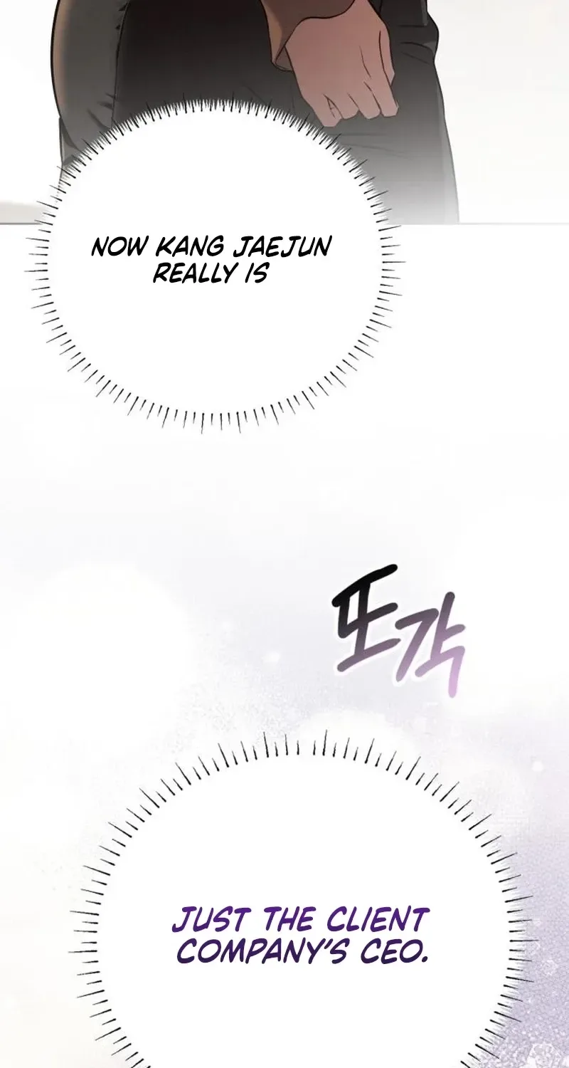 Nighttime Friend Chapter 28 page 34