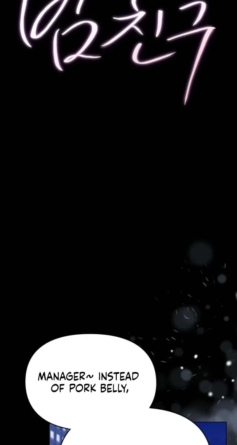 Nighttime Friend Chapter 28 page 38