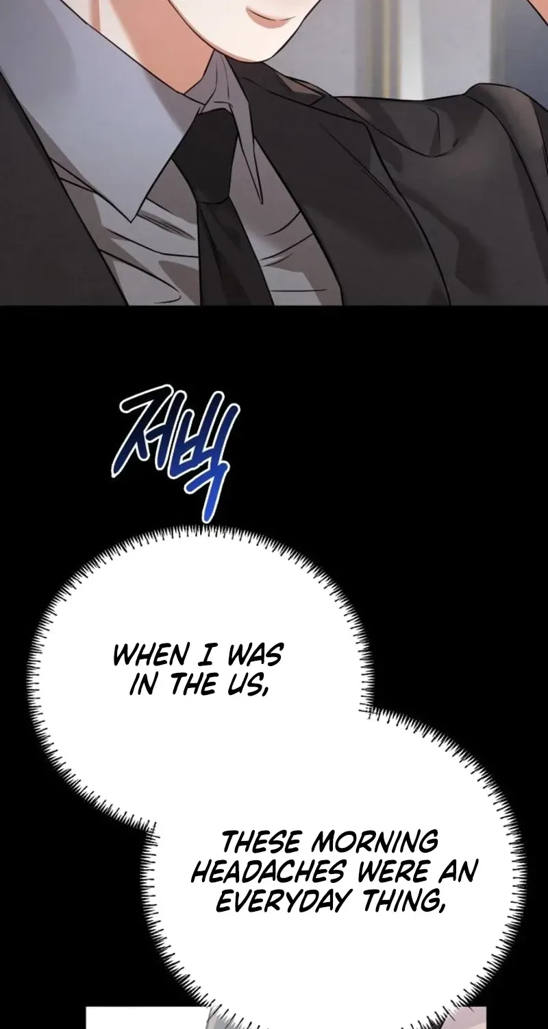 Nighttime Friend Chapter 29 page 5