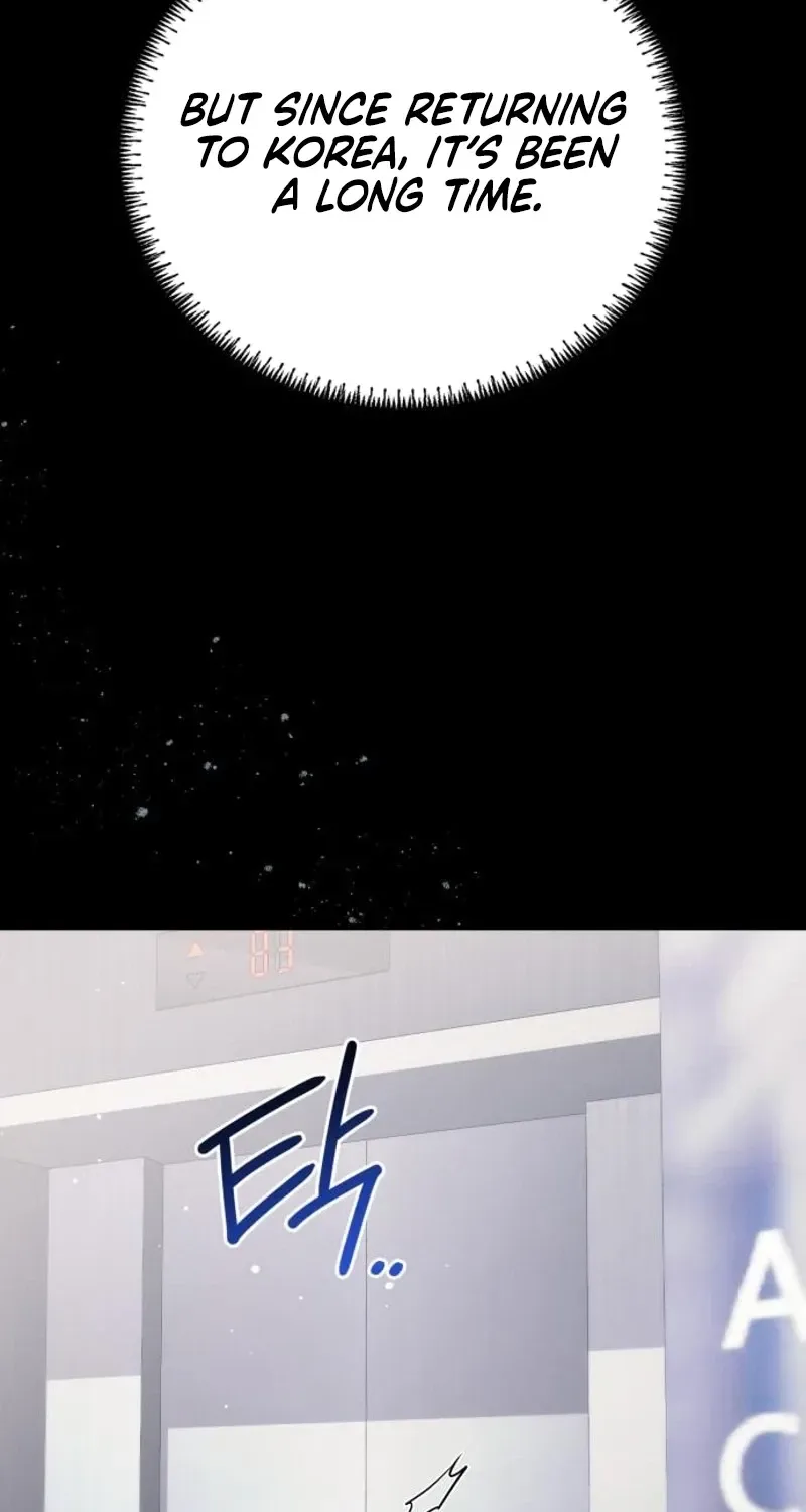 Nighttime Friend Chapter 29 page 7